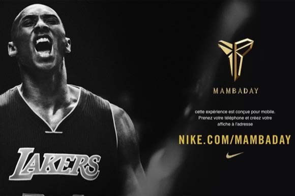 Nike una buena – Tangram Publicidad